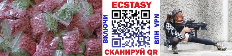 Экстази бентли  Яблоновский 