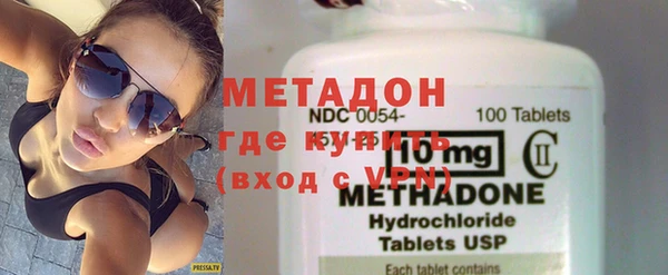 гашик Беломорск