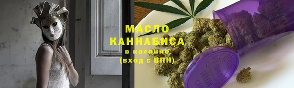 гашик Беломорск