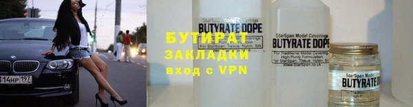 дживик Балабаново