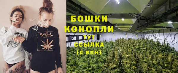 амфетамин Белоозёрский