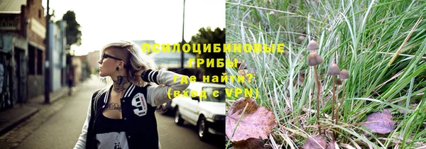 амфетамин Белоозёрский