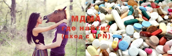 гашик Беломорск